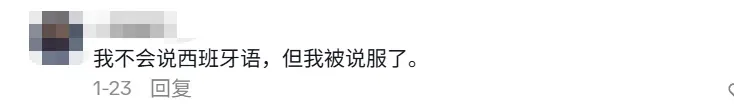 TikTok女装类目现“出单王”,跨境卖家靠它收入千万