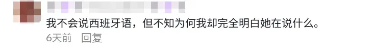 TikTok女装类目现“出单王”,跨境卖家靠它收入千万
