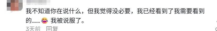 TikTok女装类目现“出单王”,跨境卖家靠它收入千万