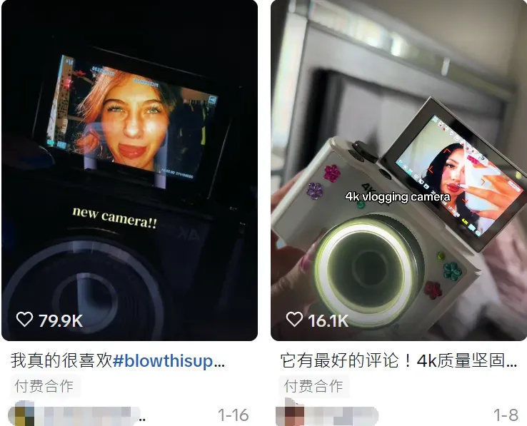 TikTok卖家做“Y2K”生意,单月入账400万+