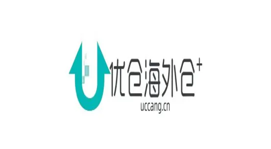 2026年全球海外仓产业范式革命与战略重构