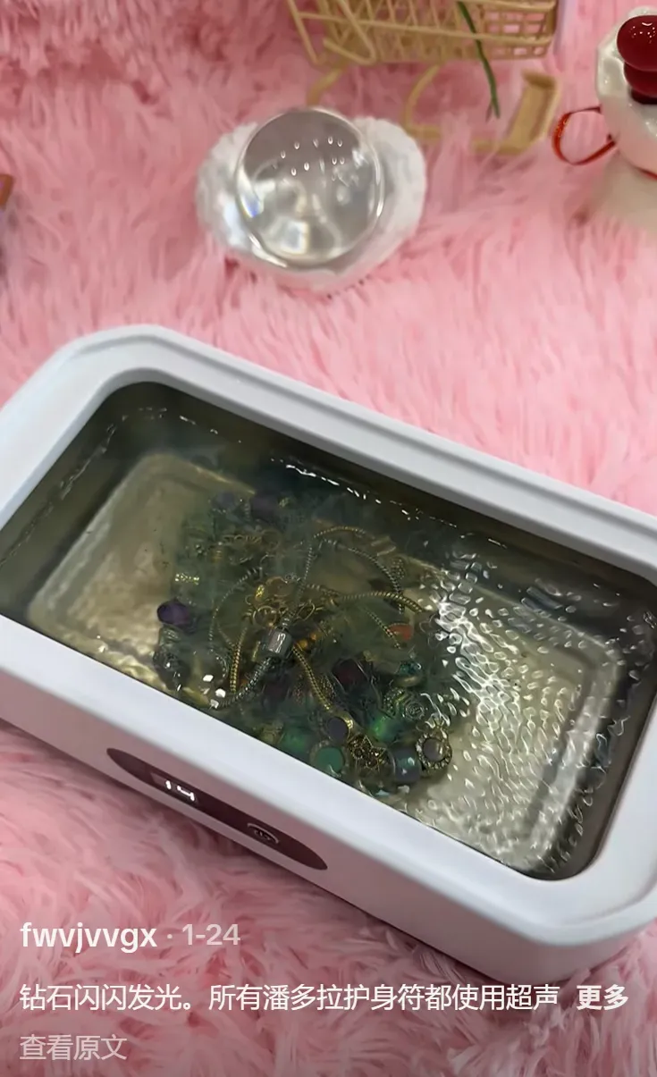 小众清洁神器在TikTok逆袭，20多天卖了近百万！