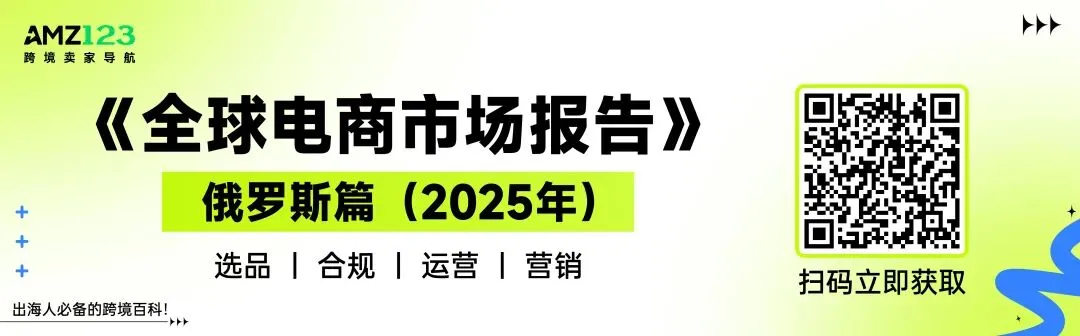 新一轮物流危机来袭，大批跨境货物滞留港口！