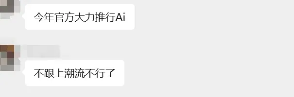 Seedance2.0刷屏全网,TikTok卖家:红利来了!