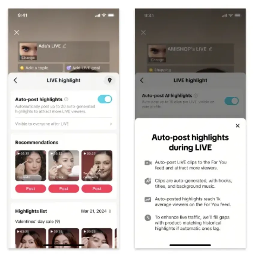 TikTok推出AI卖家助手和达人精选等新功能