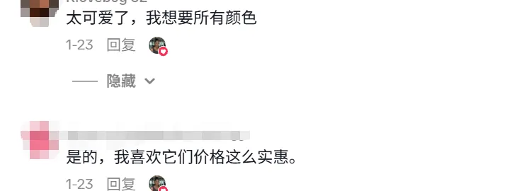 28天进账620w+！跨境卖家靠瑜伽服赚麻了