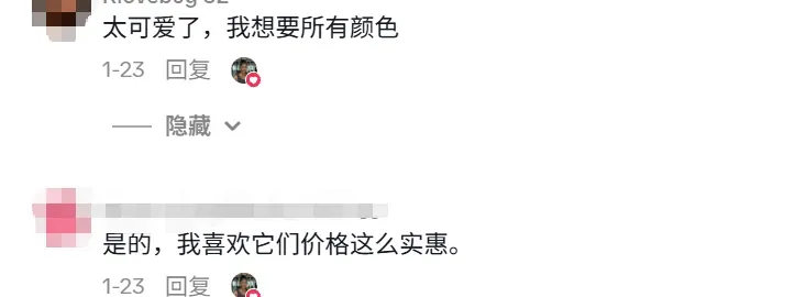28天进账620w+!跨境卖家靠瑜伽服赚麻了