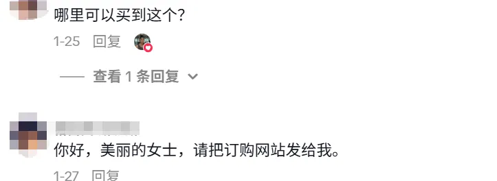28天进账620w+！跨境卖家靠瑜伽服赚麻了