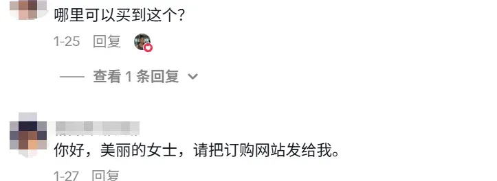 28天进账620w+!跨境卖家靠瑜伽服赚麻了