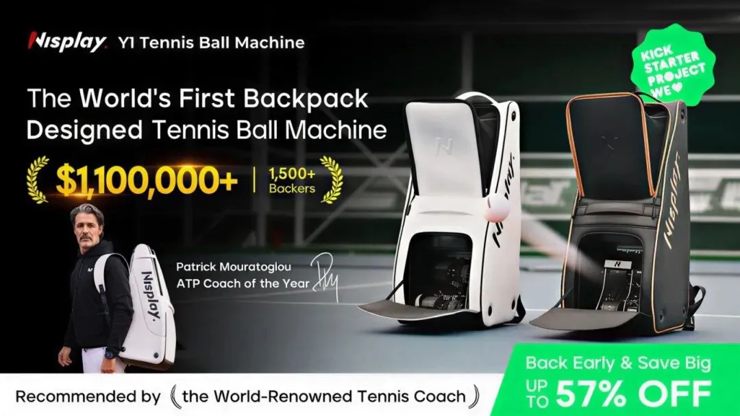 海外众筹 | Kickstarter众筹一周热门产品精选