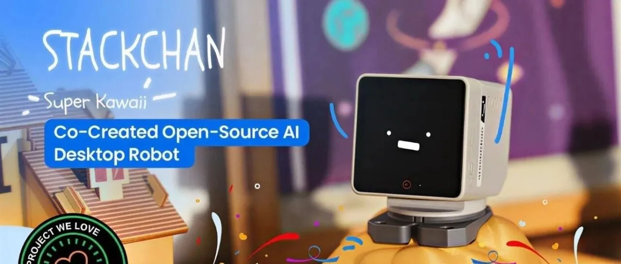 海外众筹 | Kickstarter众筹一周热门产品精选