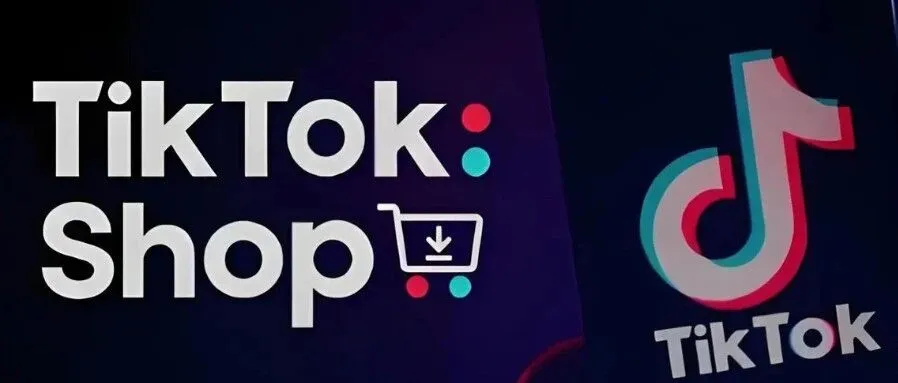 突发！TikTok Shop 美区暂缓履约新政，卖家可继续自发货