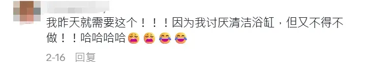 TikTok清洁神器赛道又现爆款，跨境卖家已入账近千万