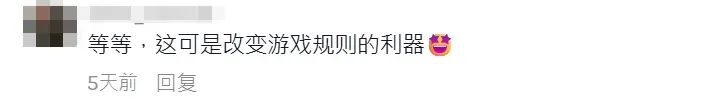 TikTok清洁神器赛道又现爆款，跨境卖家已入账近千万