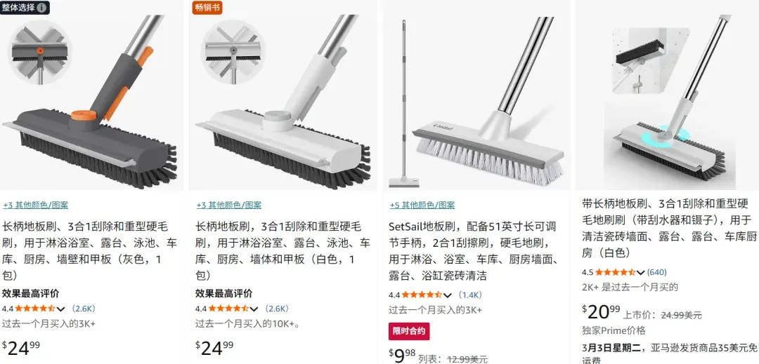 TikTok清洁神器赛道又现爆款，跨境卖家已入账近千万