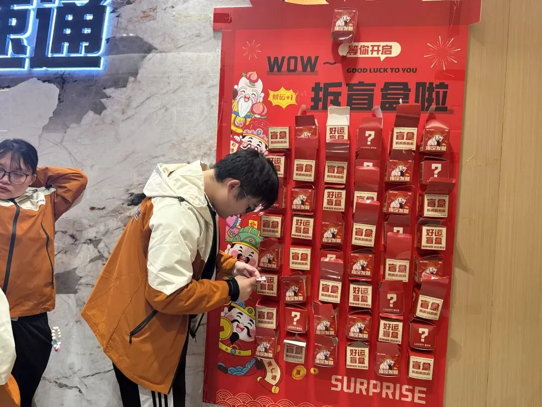 正月初九，万象更新【豪速通物流科技】开工大吉！