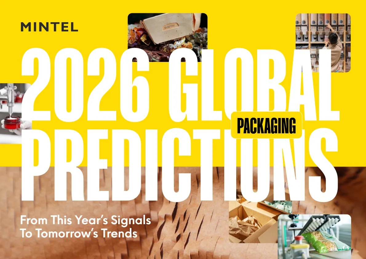 《2026全球包装行业的可持续进化之路》PDF下载