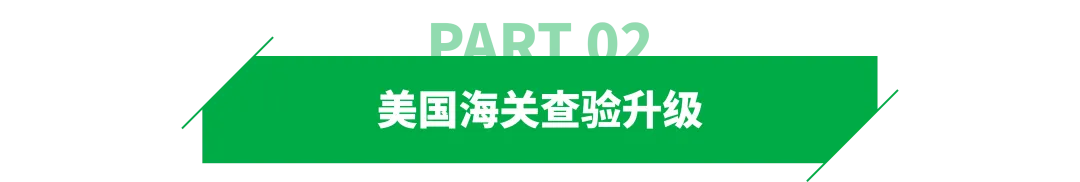 美元汇率跌回6.84，卖家直呼亏大了！