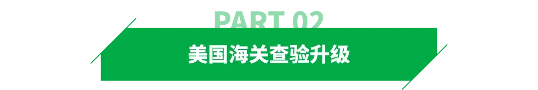 美元汇率跌回6.84，卖家直呼亏大了！