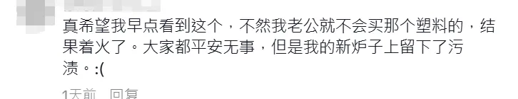 靠“缝隙消失术”月入百万，TikTok卖家找到发财赛道