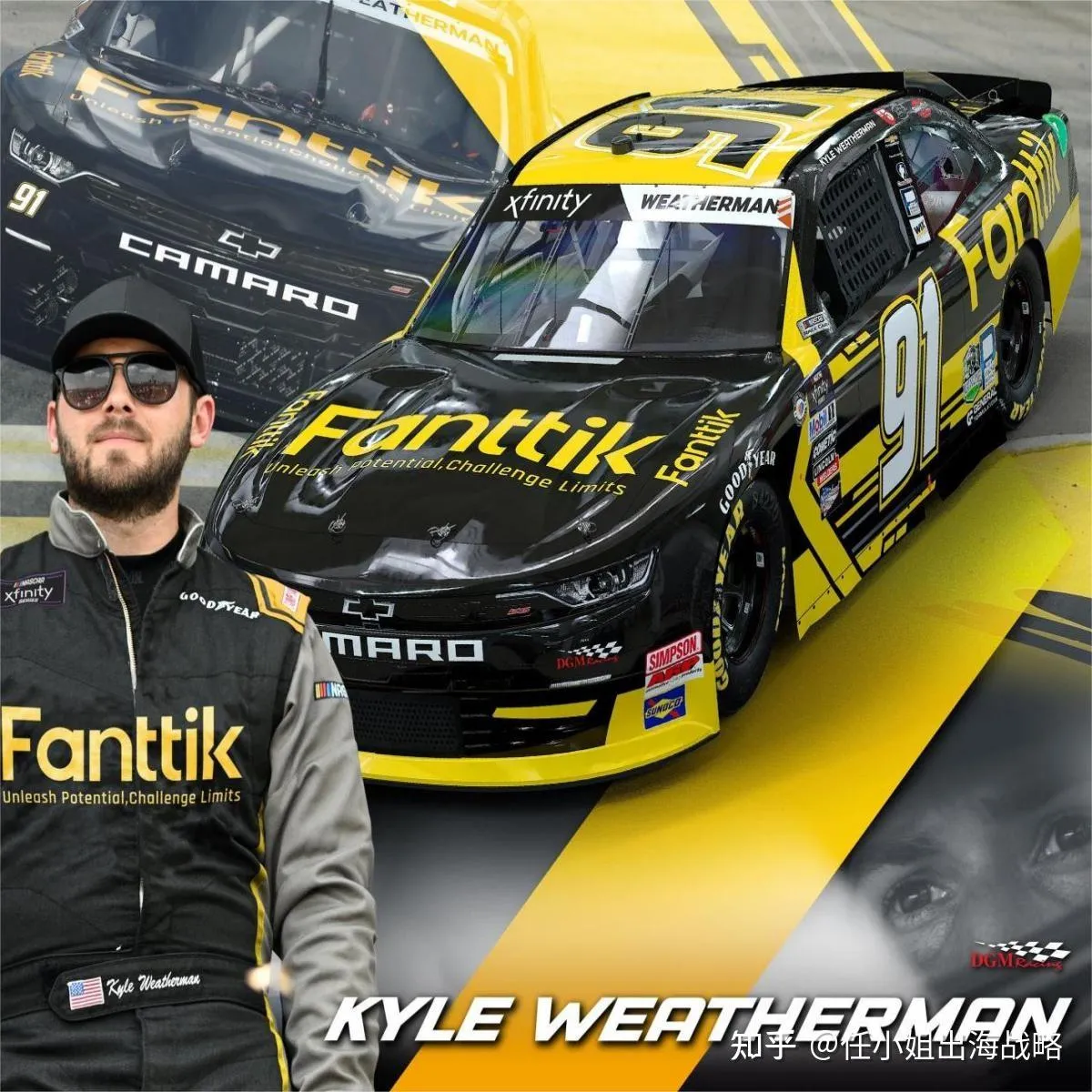 一个车载充气泵，凭什么撬动4000万营销预算，还让UFC、NASCAR甘当"绿叶"？Fanttik的出海"升维"密码 任小姐出海战略 任小姐出海战略