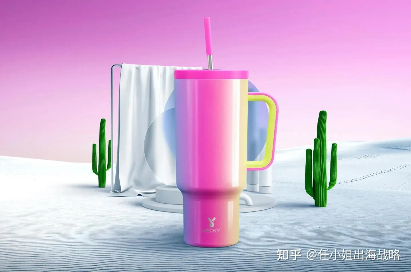 从代工厂到1亿美金品牌！Meoky凭一杯之力，改写跨境吸管杯赛道格局