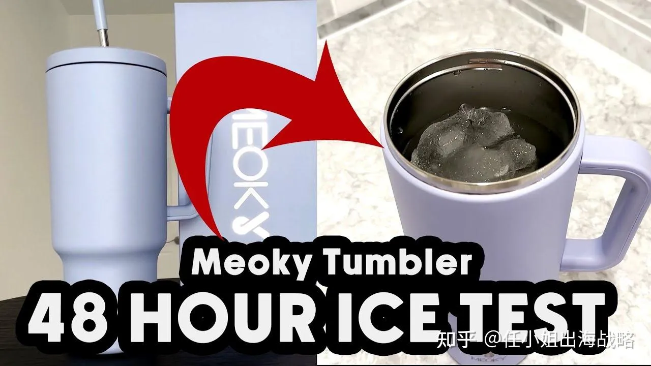 从代工厂到1亿美金品牌！Meoky凭一杯之力，改写跨境吸管杯赛道格局