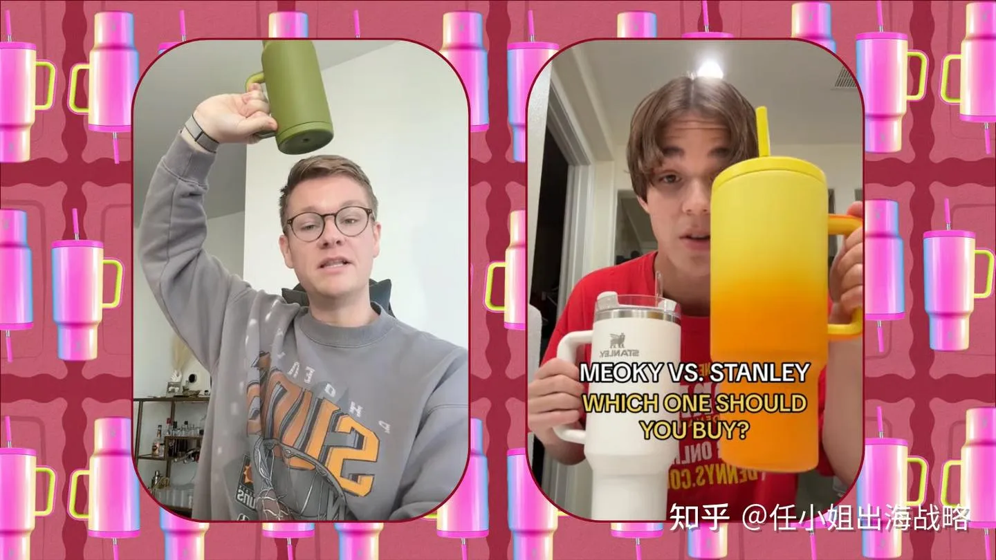 从代工厂到1亿美金品牌！Meoky凭一杯之力，改写跨境吸管杯赛道格局