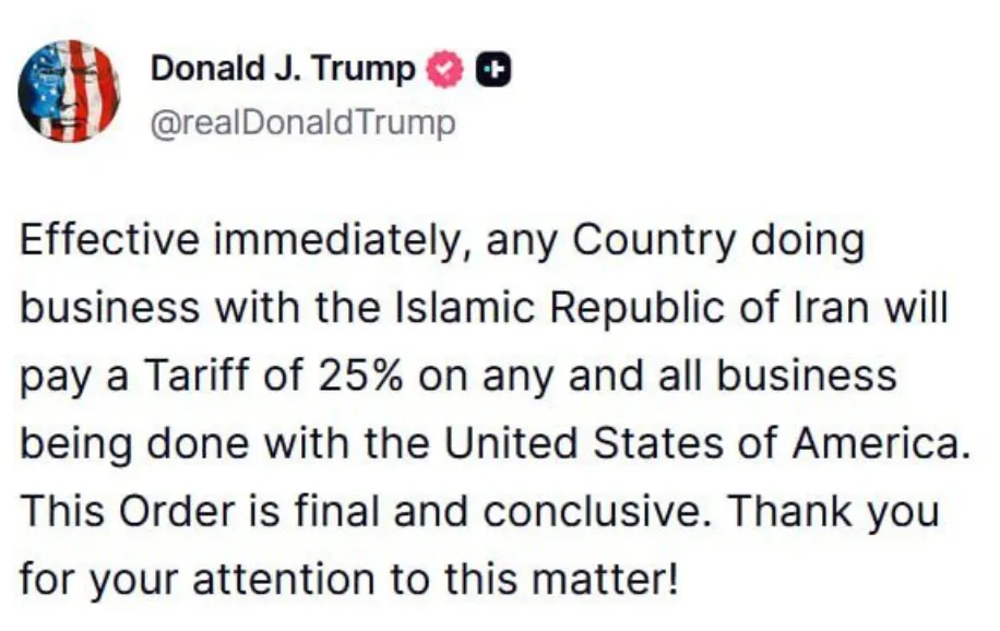 美伊冲突爆发，或持续影响跨境卖家