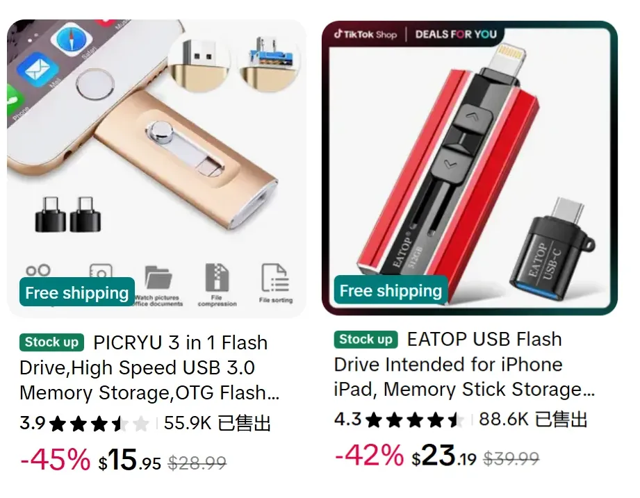 盘活3C卖家库存，TikTok上的内存“扩容神器”被疯抢