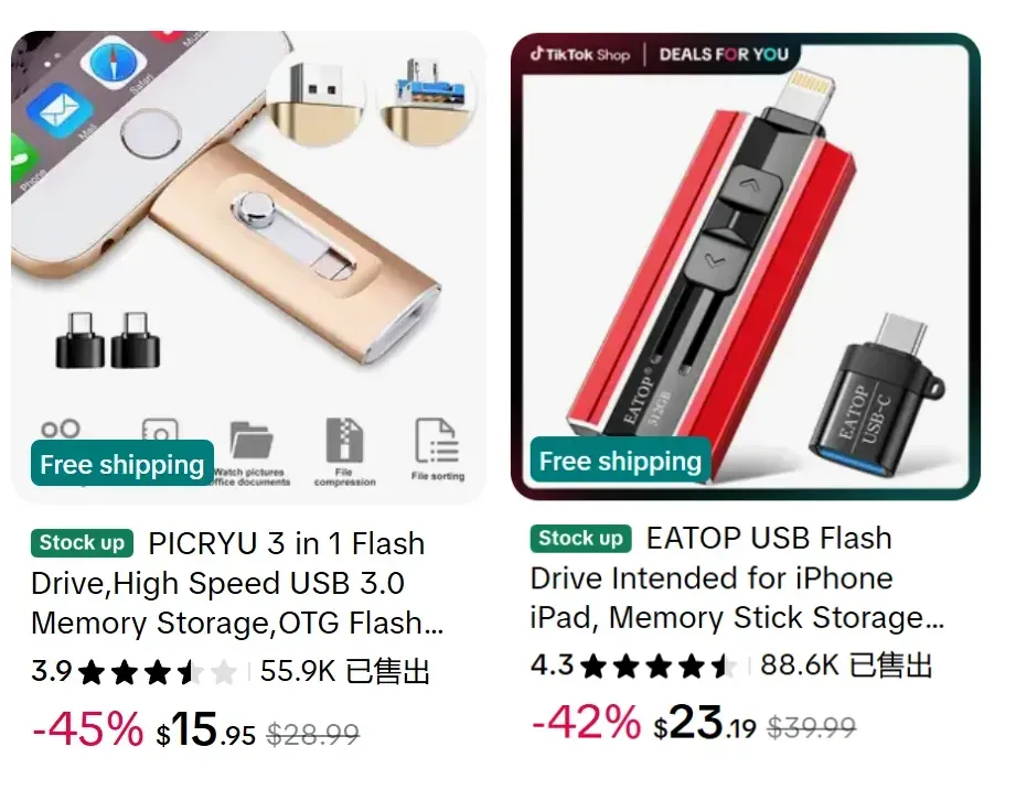 盘活3C卖家库存,TikTok上的内存“扩容神器”被疯抢