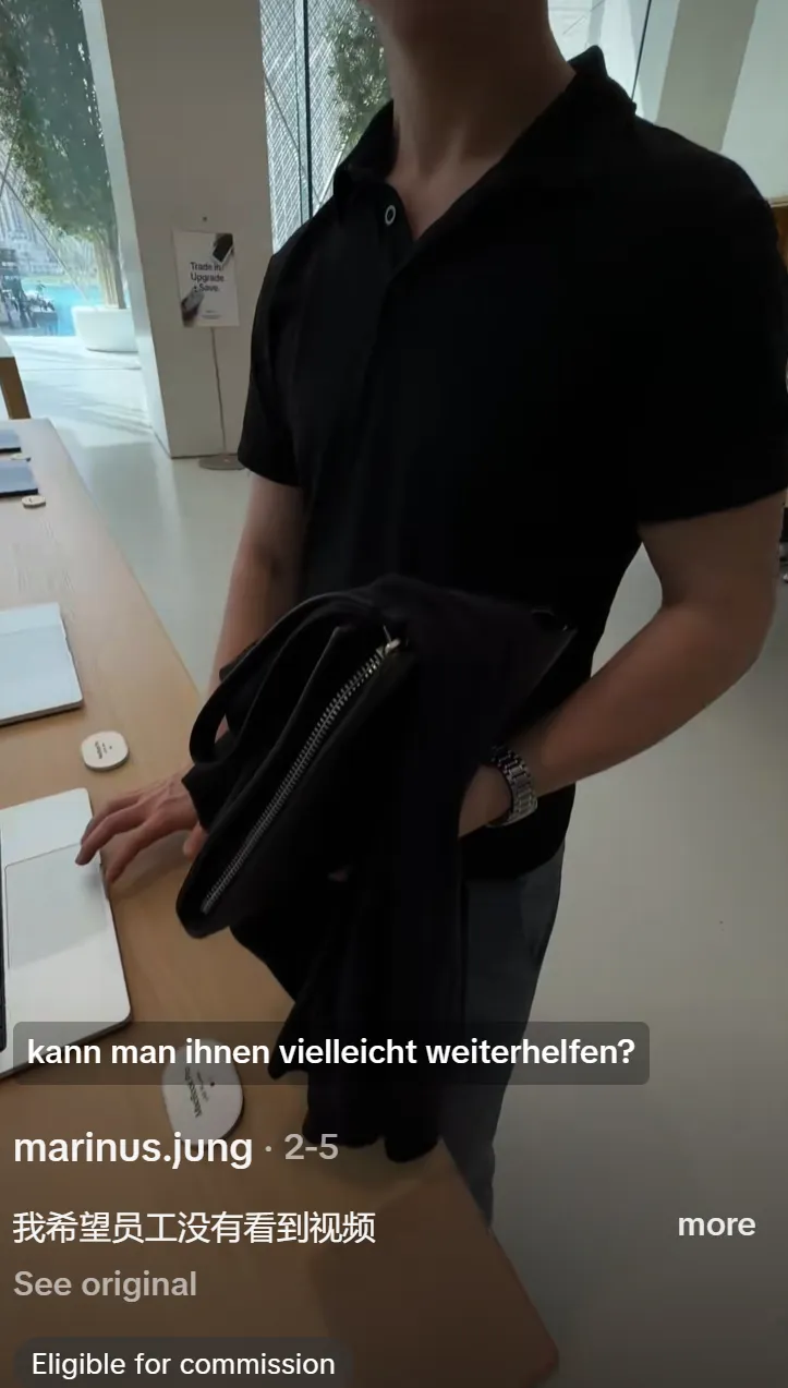 盘活3C卖家库存，TikTok上的内存“扩容神器”被疯抢