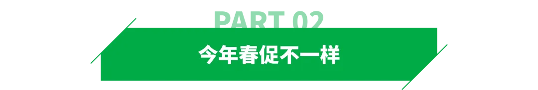每单多收1美元?亚马逊配送费异常上涨
