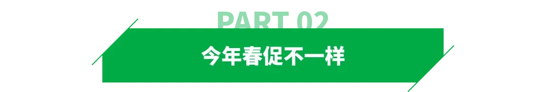 每单多收1美元?亚马逊配送费异常上涨