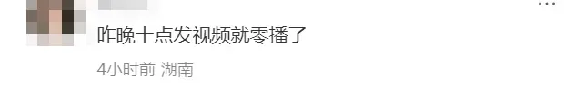 广告跑飞，视频0播放，TikTok美区又现BUG