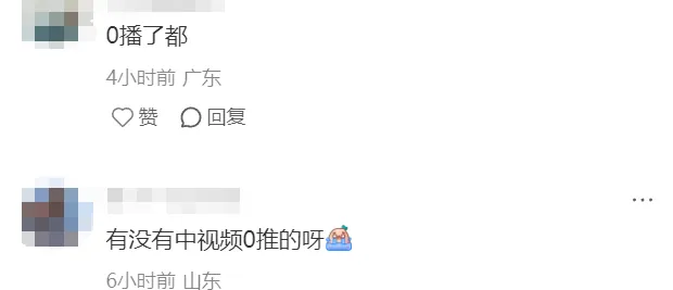 广告跑飞,视频0播放,TikTok美区又现BUG