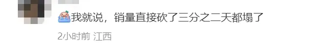 广告跑飞，视频0播放，TikTok美区又现BUG