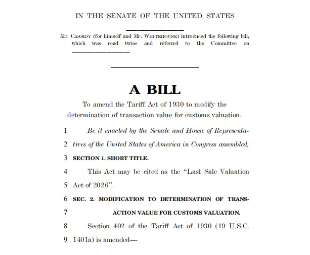 货物到港即被拒？美国5H查验趋严，跨境卖家合规红线再升级