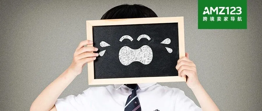 亚马逊突发大规模宕机，重创卖家销量！