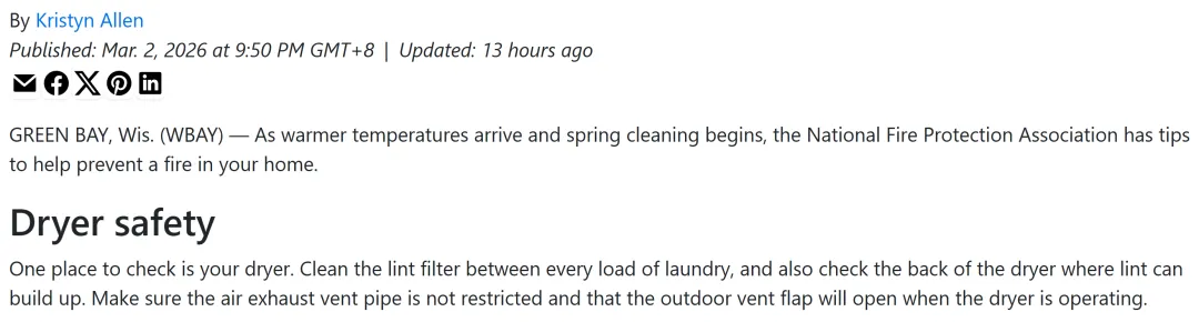 一款不起眼的清洁配件，在TikTok美区爆卖了千万