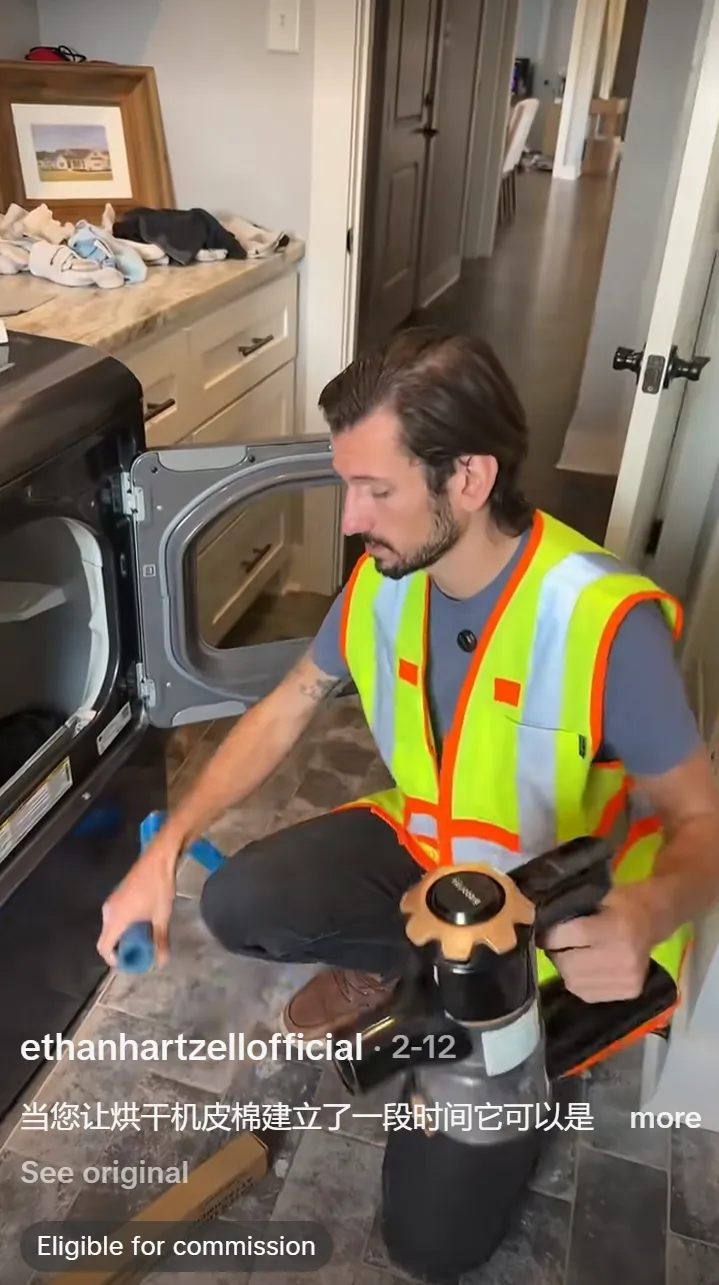 一款不起眼的清洁配件，在TikTok美区爆卖了千万