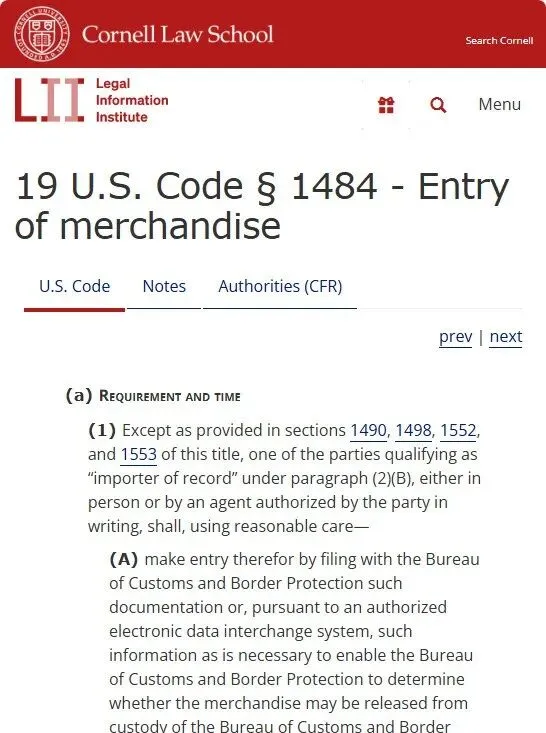 美国海关5H查验爆发，卖家如何规避？