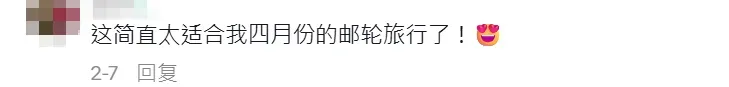 TikTok卖家抢跑海滩经济,一款比基尼月销70w+