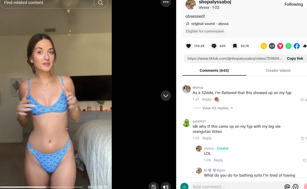 TikTok卖家抢跑海滩经济，一款比基尼月销70w+