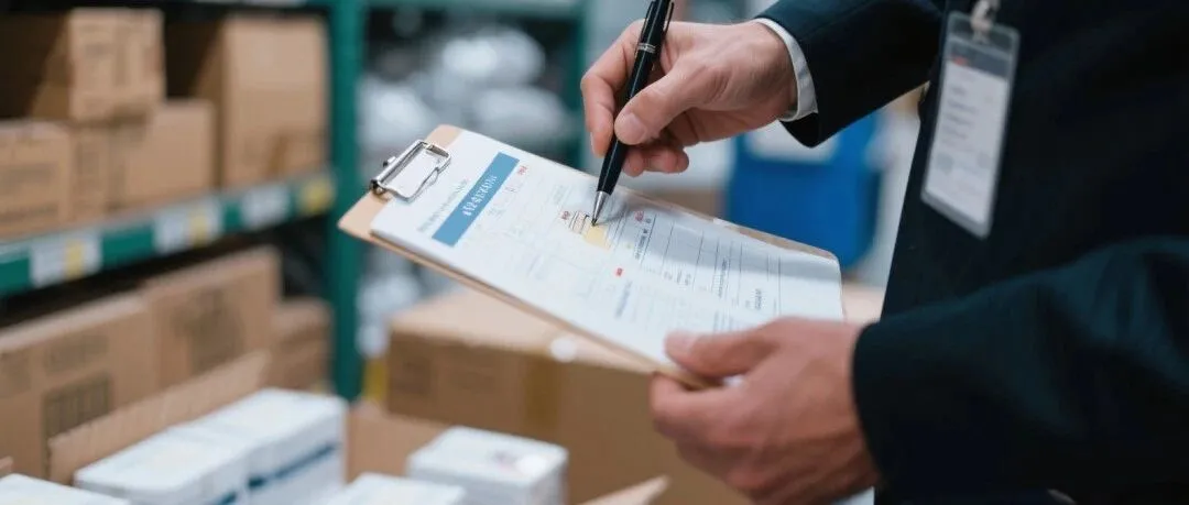 清关不稳=直接亏钱！5H查验、退运潮下，这样出货最安全