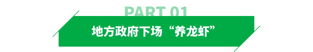 OpenClaw爆火，跨境卖家开始“养龙虾”