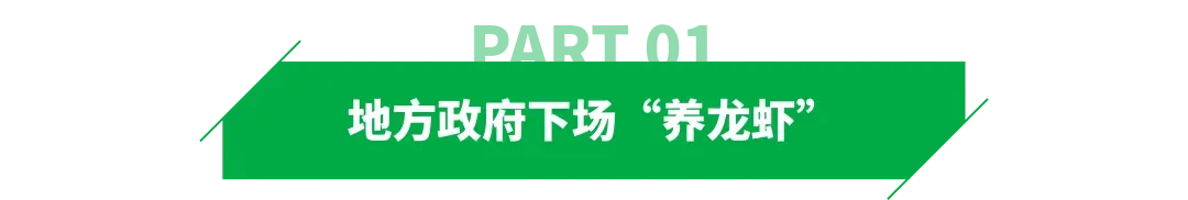 OpenClaw爆火，跨境卖家开始“养龙虾”