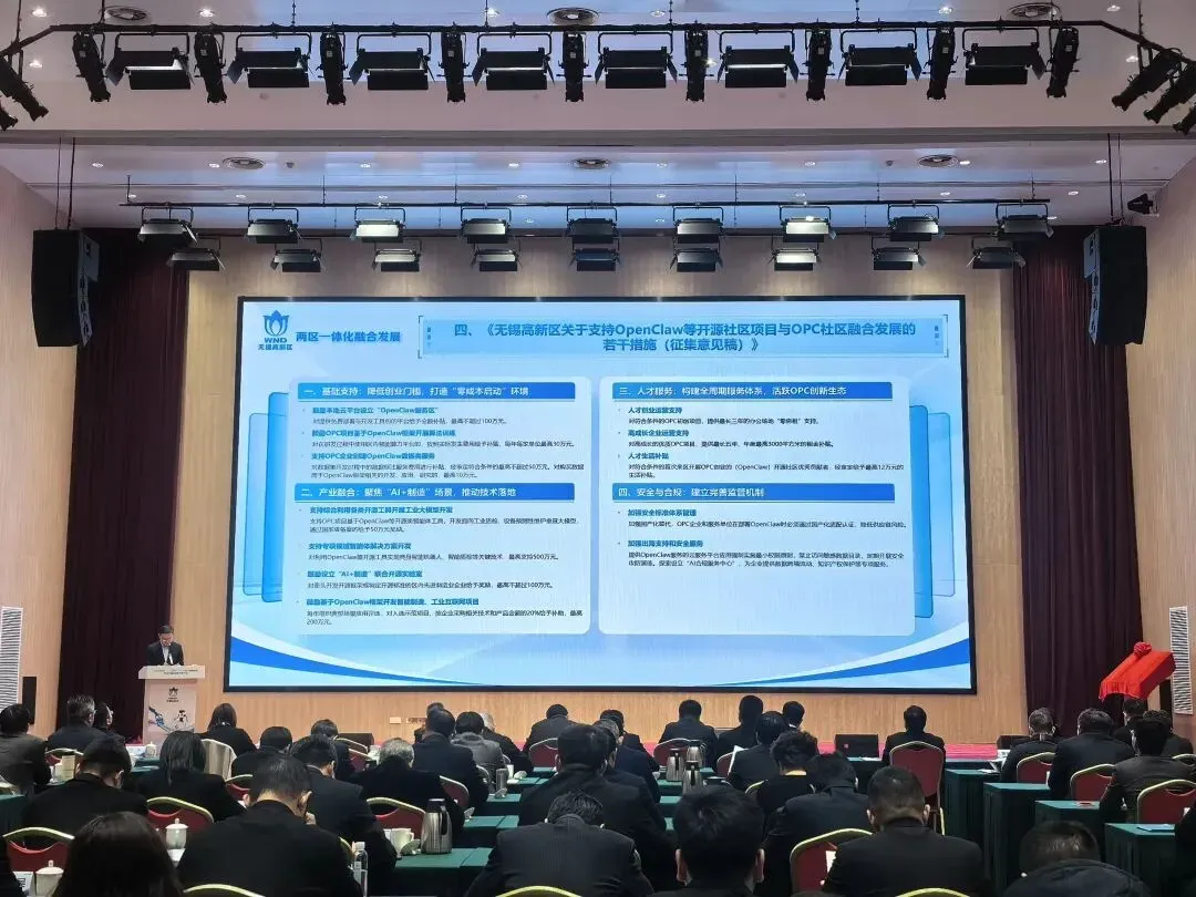 OpenClaw爆火，跨境卖家开始“养龙虾”