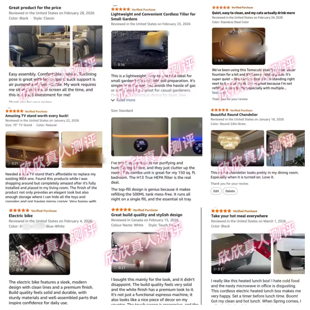 春促前夕，亚马逊把“评论池”拆了？