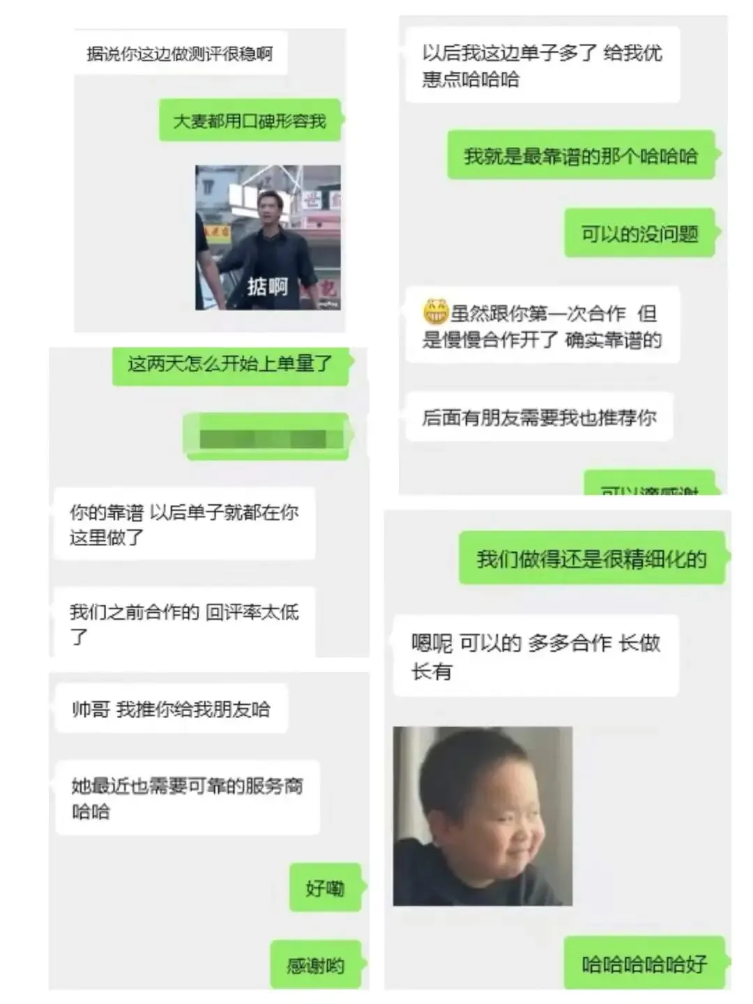 春促前夕，亚马逊把“评论池”拆了？